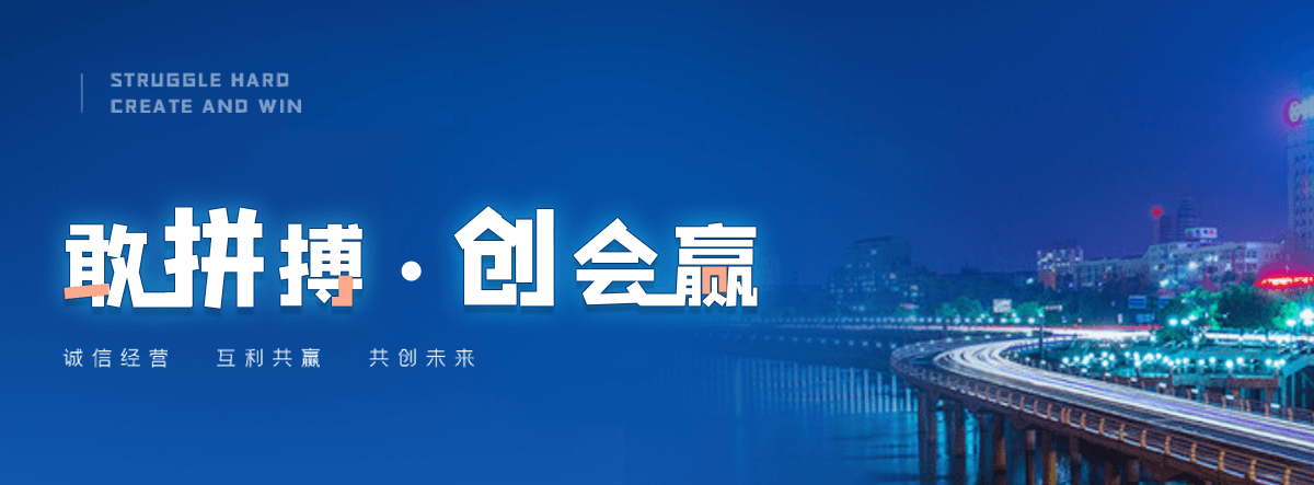 通河采购类标书的机构哪家好,采购标书编制专业服务商